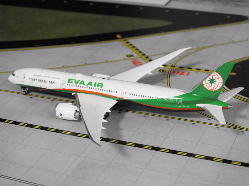 Airplane Model